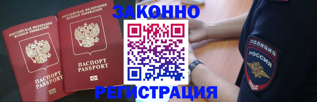 форма 3 в Туле